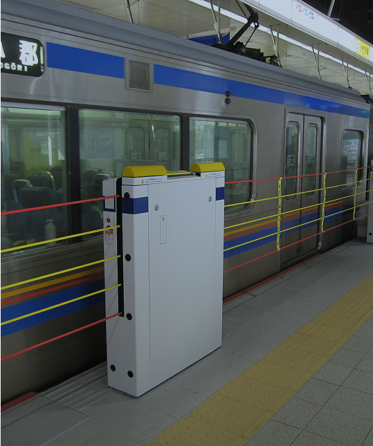 鉄道